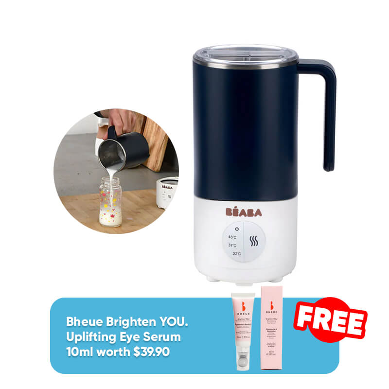 Beaba Milk Prep Bottle & Drinks Preparer + FREE GIFT